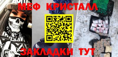 альфа пвп VHQ Заволжье