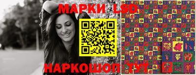 эйфоретик Заводоуковск