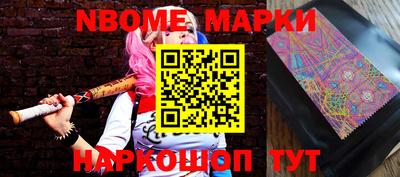 альфа пвп VHQ Заволжье