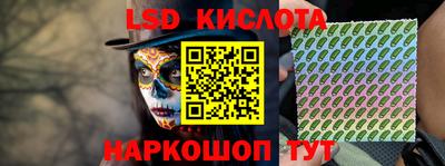 альфа пвп VHQ Заволжье