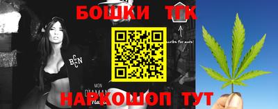 МДПВ Жуковский