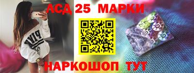 МДПВ Жуковский