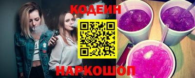альфа пвп VHQ Заволжье