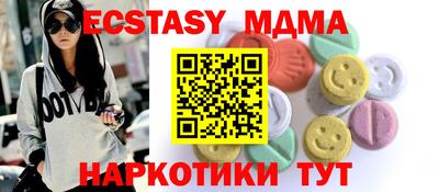 МДПВ Жуковский