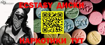 МДПВ Жуковский