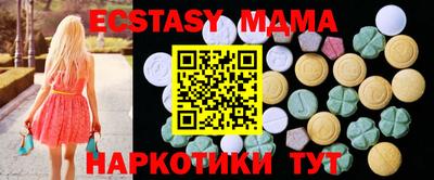 альфа пвп VHQ Заволжье
