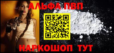 МДПВ Жуковский