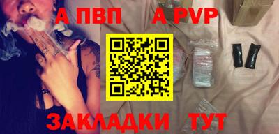 МДПВ Жуковский