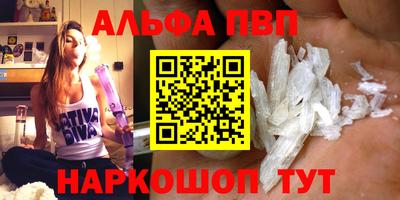 МДПВ Жуковский