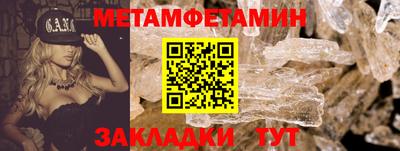 МДПВ Жуковский