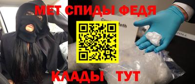 МДПВ Жуковский
