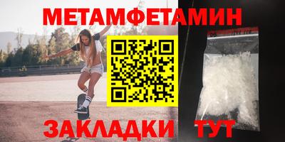 МДПВ Жуковский