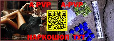 эйфоретик Заводоуковск