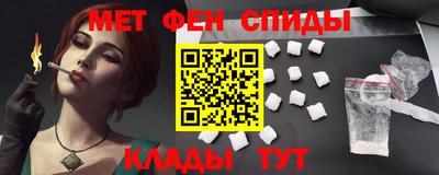 альфа пвп VHQ Заволжье