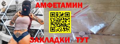 МДПВ Жуковский