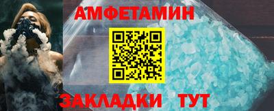 МДПВ Жуковский