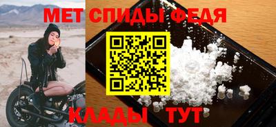 МДПВ Жуковский