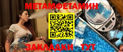 МДПВ Жуковский