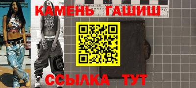 эйфоретик Заводоуковск