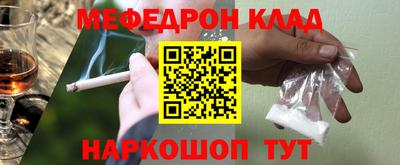 МДПВ Жуковский
