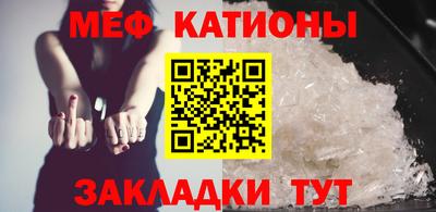 эйфоретик Заводоуковск