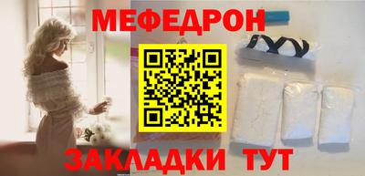 альфа пвп VHQ Заволжье