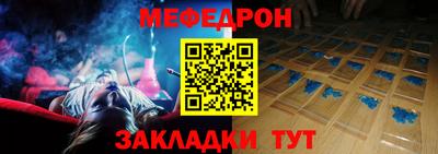 альфа пвп VHQ Заволжье